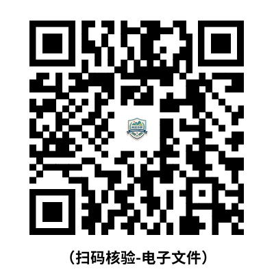 1_1070407404_171_85_3_1080658209_6a0601fca2448f4c44ed614284b8a733.png 1_1070407404_171_85_3_1080658209_6a0601fca2448f4c44ed614284b8a733.png