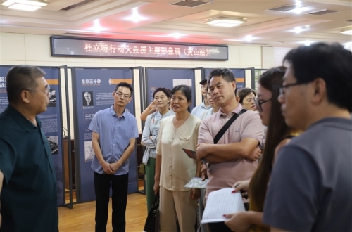 安徽：黄山市档案馆与衢州市杜立特行动纪念馆携手举办杜立特行动