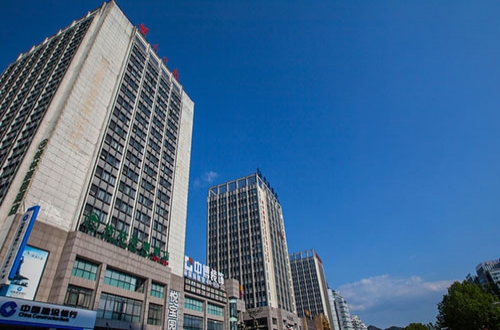 《度假旅游》杂志介绍